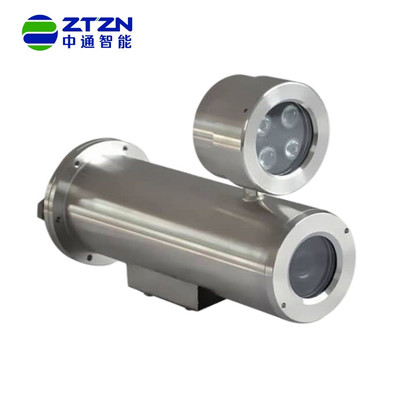 中通智能 赋能智能设备配件，驱动未来科技生态